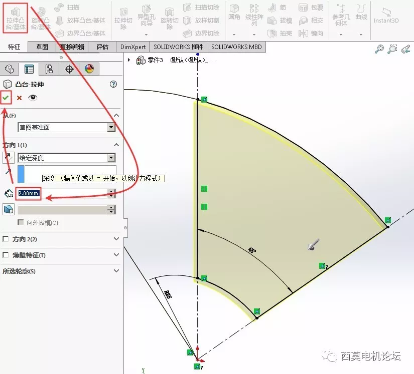 ansys材料库找不到温度属性